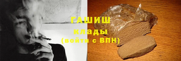 стаф Абинск