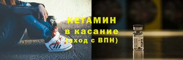 mdpv Абдулино