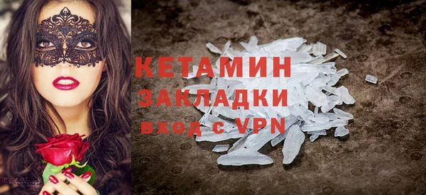 mdpv Абдулино