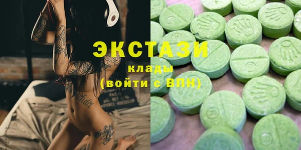 герыч Остров