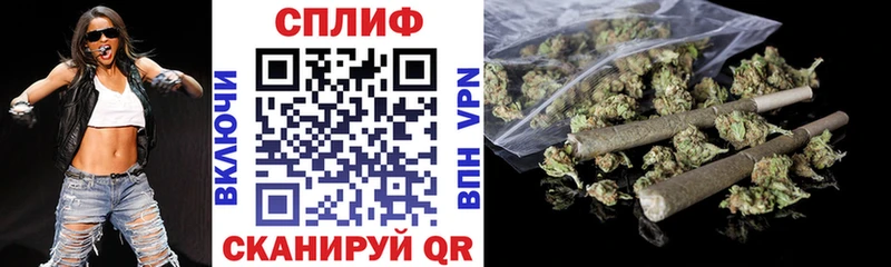ссылка на мегу ссылки  Заволжье  Марихуана LSD WEED 
